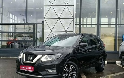 Nissan X-Trail, 2020 год, 2 349 000 рублей, 1 фотография