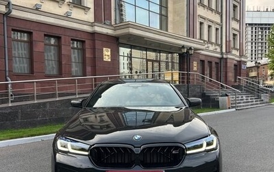 BMW M5, 2021 год, 8 900 000 рублей, 1 фотография