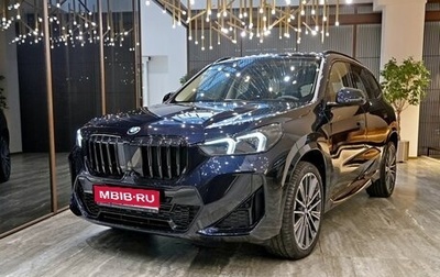 BMW X1, 2026 год, 5 940 000 рублей, 1 фотография