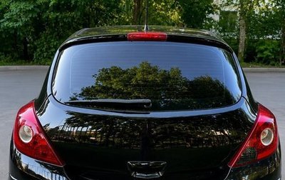 Opel Corsa D, 2007 год, 390 000 рублей, 1 фотография