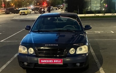 KIA Magentis I, 2005 год, 290 000 рублей, 1 фотография