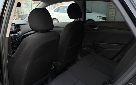 Hyundai Solaris II рестайлинг, 2021 год, 1 530 000 рублей, 3 фотография