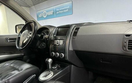 Nissan X-Trail, 2008 год, 1 049 000 рублей, 18 фотография