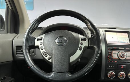 Nissan X-Trail, 2008 год, 1 049 000 рублей, 16 фотография