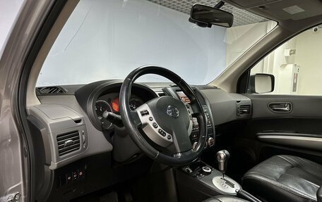 Nissan X-Trail, 2008 год, 1 049 000 рублей, 15 фотография