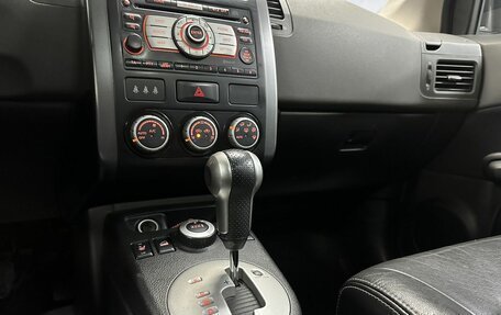 Nissan X-Trail, 2008 год, 1 049 000 рублей, 21 фотография