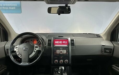 Nissan X-Trail, 2008 год, 1 049 000 рублей, 13 фотография