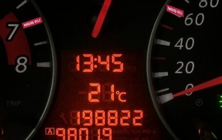 Nissan Note II рестайлинг, 2009 год, 720 000 рублей, 13 фотография