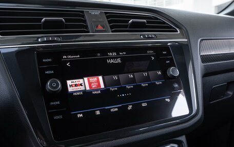 Volkswagen Tiguan II, 2021 год, 3 900 000 рублей, 19 фотография