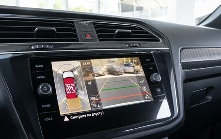 Volkswagen Tiguan II, 2021 год, 3 900 000 рублей, 20 фотография