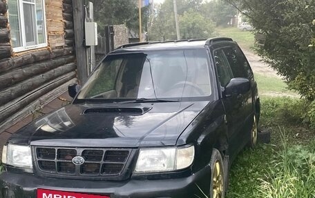 Subaru Forester, 1997 год, 160 000 рублей, 3 фотография