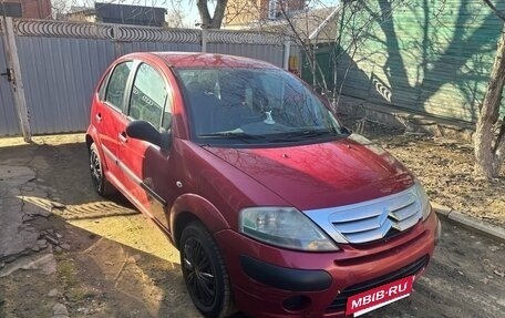 Citroen C3 II, 2007 год, 245 000 рублей, 13 фотография