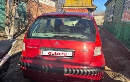 Citroen C3 II, 2007 год, 245 000 рублей, 16 фотография