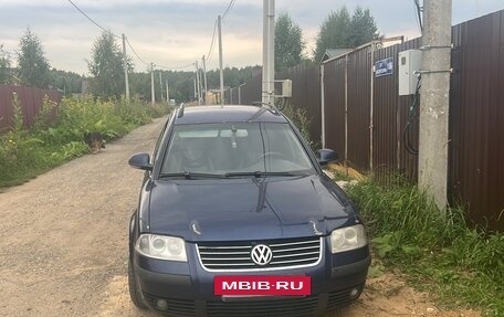 Volkswagen Passat B5+ рестайлинг, 2004 год, 300 000 рублей, 2 фотография