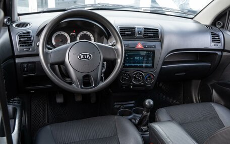 KIA Picanto I, 2010 год, 580 000 рублей, 6 фотография