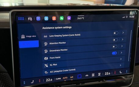 Volkswagen Tiguan, 2026 год, 4 990 000 рублей, 16 фотография