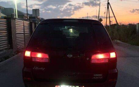 Nissan Liberty, 2000 год, 430 000 рублей, 2 фотография