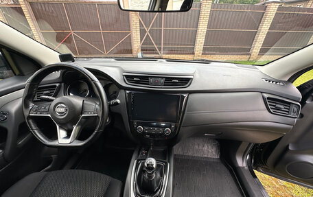 Nissan Qashqai, 2020 год, 1 990 000 рублей, 14 фотография