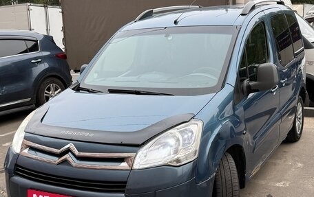 Citroen Berlingo II рестайлинг, 2012 год, 490 000 рублей, 2 фотография