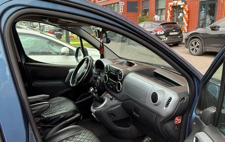 Citroen Berlingo II рестайлинг, 2012 год, 490 000 рублей, 6 фотография