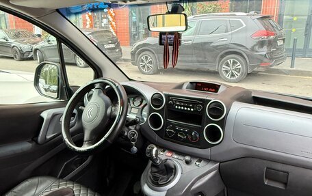 Citroen Berlingo II рестайлинг, 2012 год, 490 000 рублей, 7 фотография