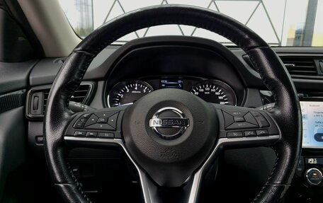 Nissan X-Trail, 2020 год, 2 349 000 рублей, 13 фотография