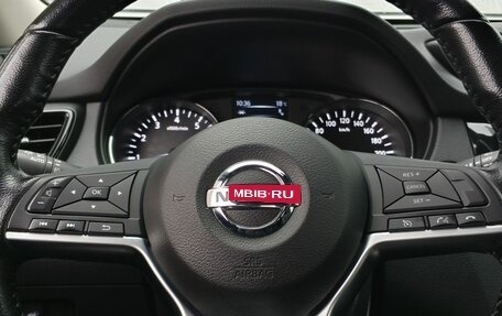 Nissan X-Trail, 2020 год, 2 349 000 рублей, 15 фотография