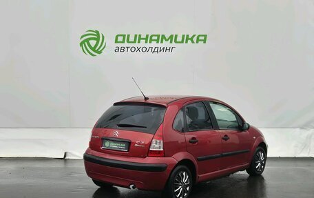 Citroen C3 II, 2006 год, 270 000 рублей, 5 фотография