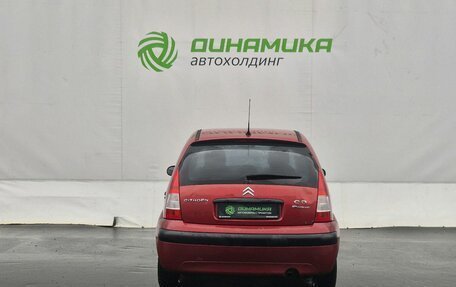 Citroen C3 II, 2006 год, 270 000 рублей, 6 фотография