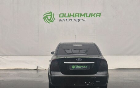 Ford Focus II рестайлинг, 2007 год, 270 000 рублей, 6 фотография