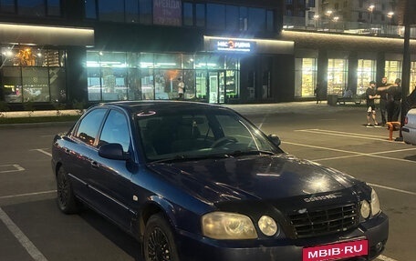 KIA Magentis I, 2005 год, 290 000 рублей, 3 фотография