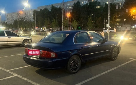 KIA Magentis I, 2005 год, 290 000 рублей, 5 фотография