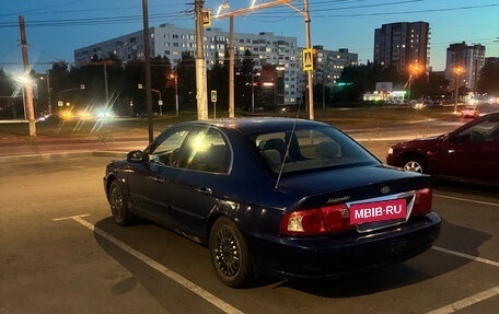 KIA Magentis I, 2005 год, 290 000 рублей, 7 фотография
