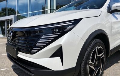 Nissan Qashqai, 2026 год, 2 249 000 рублей, 1 фотография