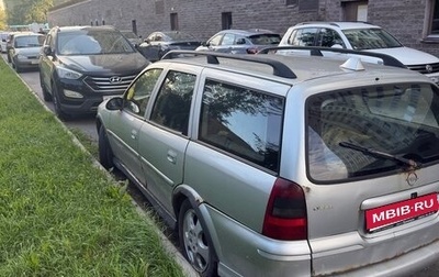 Opel Vectra B рестайлинг, 2000 год, 40 000 рублей, 1 фотография