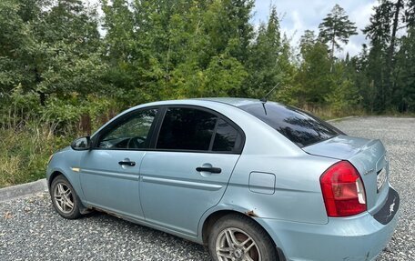 Hyundai Verna II, 2006 год, 350 000 рублей, 5 фотография