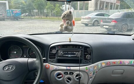 Hyundai Verna II, 2006 год, 350 000 рублей, 9 фотография