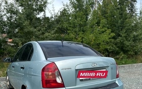 Hyundai Verna II, 2006 год, 350 000 рублей, 6 фотография