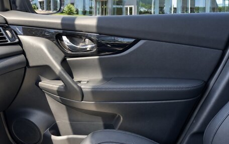 Nissan Qashqai, 2026 год, 2 249 000 рублей, 8 фотография