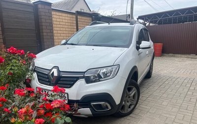 Renault Sandero II рестайлинг, 2021 год, 1 500 000 рублей, 1 фотография