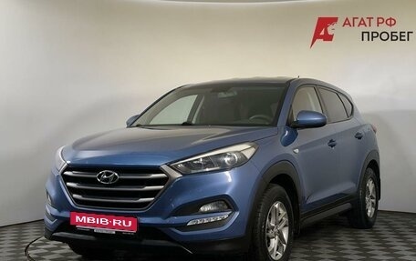 Hyundai Tucson III, 2015 год, 1 740 000 рублей, 1 фотография