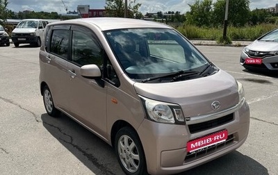 Daihatsu Move VI рестайлинг, 2014 год, 680 000 рублей, 1 фотография