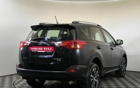 Toyota RAV4, 2014 год, 1 650 000 рублей, 4 фотография