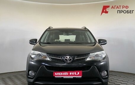 Toyota RAV4, 2014 год, 1 650 000 рублей, 2 фотография
