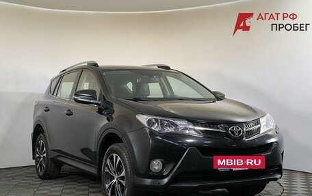 Toyota RAV4, 2014 год, 1 650 000 рублей, 3 фотография