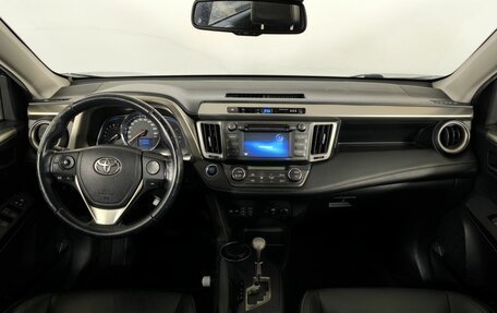Toyota RAV4, 2014 год, 1 650 000 рублей, 13 фотография