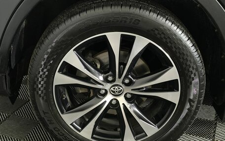 Toyota RAV4, 2014 год, 1 650 000 рублей, 20 фотография