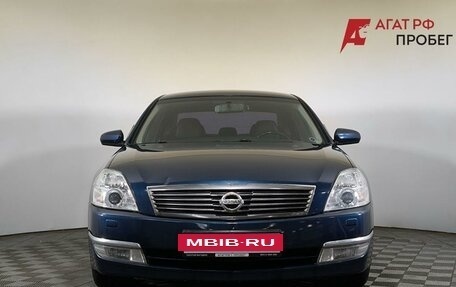 Nissan Teana, 2007 год, 690 000 рублей, 2 фотография