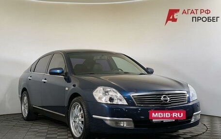 Nissan Teana, 2007 год, 690 000 рублей, 3 фотография