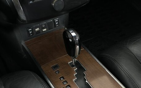 Nissan Teana, 2007 год, 690 000 рублей, 16 фотография
